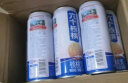 养元六个核桃 精品型核桃乳植物蛋白饮料 240ml*16罐 箱装饮品 晒单实拍图