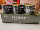 帕加利专业救生衣便携式浮潜装备游泳成人漂流马甲带救生口哨 红色XL 实拍图