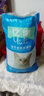 亿迪猫粮幼猫成猫10斤布偶蓝猫鱼宠物奶糕全价全阶段零食离乳期冻干 【28%优质蛋白】通用猫粮5kg 全猫 实拍图