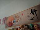豪咖静心如意床头画卧室装饰画福运连连客厅挂画现代简约沙发墙自粘画 CT静心黄边 宽60长180厘米印框 实拍图