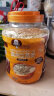 穗格氏（SHEGURZ）早餐谷物 即食纯燕麦片 1200g罐装 原味无糖精 营养免煮代餐冲饮 实拍图