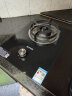 苏泊尔（SUPOR）燃气灶 天然气灶单灶具5.0kW大火力 钢化玻璃单眼灶嵌入式 台嵌两用 JZT-QB301天 实拍图