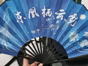 巧工坊中国扇古风折扇男士扇子一尺绢布竹扇夏季10寸折叠扇礼品送长辈 东凰栖云霄 黑柄 10寸 实拍图