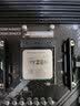 AMD 锐龙5代CPU搭华硕/技嘉/微星 主板CPU套装 板U套装 铭瑄B550M GAMING WIFI ICE R5 5500(散片) 实拍图