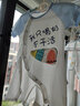 迪迪熊日记（DIDIXIONGRIJI） 婴儿衣服夏季短袖连体衣薄款夏装新生儿男宝宝0-3个月6纯棉衣服1 短袖只喝奶 73CM 实拍图