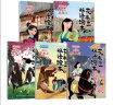 花木兰双语绘本合辑（套装5册）迪士尼中国公主 中英双语儿童绘本 实拍图
