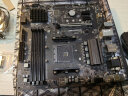 AMD 锐龙CPU搭华硕 主板CPU套装 板U套装 微星PRO B550M-P GEN3 R5 5600G(盒装)套装(带核显) 实拍图