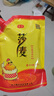 国莎 莎麦鸡精调味料 四川家用浓缩高鲜味调味品 莎麦180g 实拍图