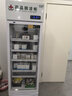 维仕美药品阴凉柜冷藏柜医用冰箱药店展示柜立式医院诊所GSP认证药品柜单门双门冷藏柜医药专用立式冰箱 900L双门遮光门【带刹车】阴凉8~20°/冷藏2~8°双模式 实拍图