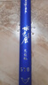 光威（GW）鱼竿手竿5.7米水色良辰竞技5H28调大综合竿钓鱼竿台钓竿黑坑鱼杆 实拍图
