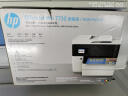 惠普（HP）955XL 原装墨盒 适用HP8720 8210 7740 7720 7730 955XL墨盒大容量四色套装 实拍图