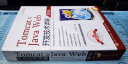 Tomcat与Java Web开发技术详解（第3版）（含DVD光盘1张） 实拍图