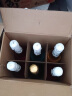卡伯纳 意大利进口卡摩GAMO莫斯卡托桃红起泡酒气泡葡萄酒750ml无香槟杯 实拍图