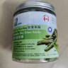 草先生MRHAY绿纤脆提摩西草磨牙块兔子磨牙草砖苜蓿草饼草块草条草棒 鲜花苜蓿草饼8块 实拍图