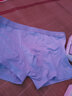 雅鹿内裤男冰丝平角夏季薄款男士四角短裤头男生抗菌纯色潮流个性HQ 组合Z 4条 3XL (推荐体重135-150斤) 实拍图