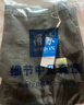 罗蒙（ROMON）牛仔裤男2026春夏季舒适浅色时尚男士宽松直筒弹力九分裤工装男装 浅蓝色【春秋款】 热卖 31 实拍图