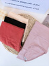 梦特娇女士内裤女高腰纯棉女式提臀收腹100%全棉抑菌底档新款三角短裤头 砖红+暗粉+肤色+黑色- 4条 L （推荐110-130斤 实拍图