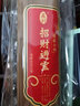 艺巅吉彩 藏式卧香炉檀香炉线香炉熏香炉 家用摆件茶道香器八吉祥雕花香炉 红铜色 大号-长约32cm 实拍图
