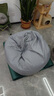米客米家懒人沙发豆袋家用卧室可躺可睡创意小坐墩单人阳台休闲椅子榻榻米 岩灰色 尊享款(110*130)送脚蹬 实拍图
