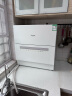 松下（Panasonic）洗碗机台式 家用台上独立热风烘干自动智能刷碗机 80℃高温除菌 小体积大容量 5套一体易安装 二代粉色NP-UW5PH1D 实拍图