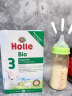 Holle泓乐 有机婴儿配方羊奶粉3段400g/盒*2强化DHA 有机羊奶粉易吸收(10月龄以上) 三段2盒（10个月龄以上） 实拍图