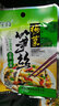 宝食梅菜笋丝80g*30包咸菜下饭菜小菜酸菜零食配粥配饭福建特产小吃菜 梅菜笋丝80g*10包 实拍图