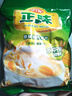 雅士利（Yashily）雅士利正味燕麦片营养谷物冲饮 原味营养燕麦片600g袋装 原味营养燕麦片600g袋 实拍图