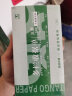 天章(TANGO)48K三联多栏收据175*95mm/无碳复写会计手写单据/销售购物付款/带撕裂线/20组 十本装 财会用品 实拍图