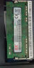 三星（SAMSUNG）DDR3 PC3 DDR3L PC3L 第三代 笔记本内存条 一体机电脑运行内存条 原装原厂 即插即用 稳定兼容 DDR3 1600 笔记本内存12800S 标压 8GB 单条 晒单实拍图