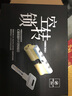 金点原子C级双面叶片空转锁芯 防盗门锁锁芯空转防盗门锁芯 SKY6065# 实拍图