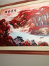 省心墙贴自粘字画无框墙壁装饰画客厅沙发背景墙办公室中式山水画字画 鸿运当头聚宝盆 200cm*100cm（假框） 实拍图