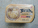 紫山到饭点自热米饭速食食品 速食煲仔饭拌饭方便米饭即食自热饭 海南鸡肉(单盒装/320g) 实拍图