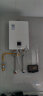 林内（Rinnai） 01系列 11升燃气热水器 变频恒温 水气双调 强排式天然气 JSQ22-C01 晒单实拍图