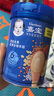 嘉宝米粉婴幼儿米糊地球高铁宝宝营养辅食（6-36月龄） 1段缤纷水果米粉 250g 实拍图