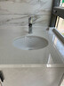 箭牌（ARROW）台下盆洗脸盆卫生间嵌入式面盆洗手盆洗漱盆陶瓷椭圆方形 小号 椭圆（含抽拉龙头下水套） 实拍图
