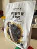 阴山优麦 奇亚籽5黑血燕麦5红燕麦片藜麦小麦胚芽麦片即食营养代餐多规格 血燕麦5红燕麦片455克 实拍图