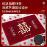 翠涛喜字地垫 结婚进门入户门垫结婚用品脚垫婚房布置装饰50*80cm 实拍图