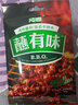 纯喜 烧烤串料 东北延边烤肉蘸料 孜然羊肉串调料 30g/1kg烧烤季 不辣30gx5袋 实拍图