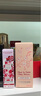 L'OCCITANE欧舒丹乳木果滋润护手霜保湿礼盒套装节日礼物送人七夕礼物 欧舒丹 樱花 护手霜75ML 实拍图