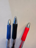 乐如诗（TANOSEE）按动中性笔经典款学生办公 黑红蓝 3支装 0.5mm SW-P501-3P 实拍图