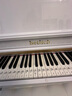 海蒂诗电钢琴88键重锤电子钢琴儿童初学者幼师专业成人立式智能数码钢琴 P-312时尚白-全重锤键-配琴凳 实拍图