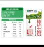 伊利【11月现货】伊利高钙奶250ml*24盒整箱学生成人营养早餐奶牛奶 【11月现货】高钙奶250ml*24盒 250ml*24盒 实拍图