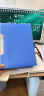 晨光(M&G)A4/40页蓝色资料册文件夹 插页袋文件册 办公文件夹 合同收纳册睿智系列单个装ADMN4003 实拍图