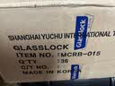 GLASSLOCK韩国进口冰箱收纳盒钢化玻璃饭盒冷冻密封保鲜盒 正方窄底(微波款) 920ml 实拍图