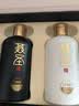 聂卫平围棋道场二两酒，酱香型白酒，53%vol，400ml/盒 一盒4瓶 实拍图