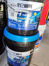 昆仑栩弩昆仑栩弩全合成柴机油15W40发动机润滑油20W车辆机械通用大桶18升 CH-4（ 15W-40）16公斤/18L 实拍图