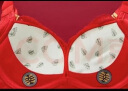 南极人本命年调整型内衣内裤女套装红色文胸罩结婚新娘龙年送礼85AB 晒单实拍图