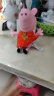 小猪佩奇毛绒玩具六一儿童节礼物公仔安抚玩具可爱卡通玩偶生日女30cm佩琪 晒单实拍图
