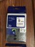 兄弟（brother） 标签机色带标签打印机色带标签带标签纸9 12mm18 24 36 【原装正品】绿底黑字TZe 12mm 实拍图