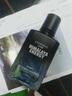 自然堂（CHANDO）男士护肤品套装水乳洗面奶面霜补水保湿清爽不油腻男友情人节礼物 【深层补水】冰川2件套:水+露 实拍图
